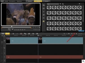 Как разрезать и склеить видео Corel VideoStudio картинка №21