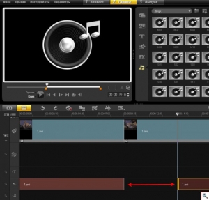 Как разрезать и склеить видео Corel VideoStudio картинка №20
