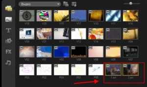 Как разрезать и склеить видео Corel VideoStudio картинка №6