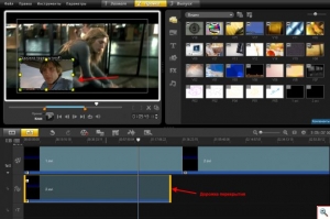 Как разрезать и склеить видео Corel VideoStudio картинка №12