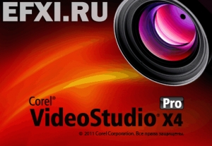 Пользовательский шаблон Corel VideoStudio картинка №1